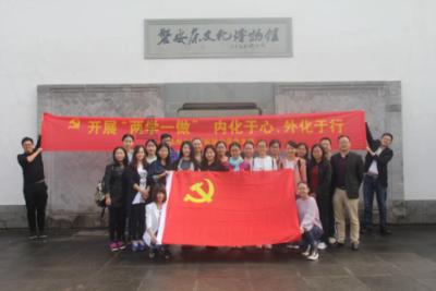 英雄联盟官方助手